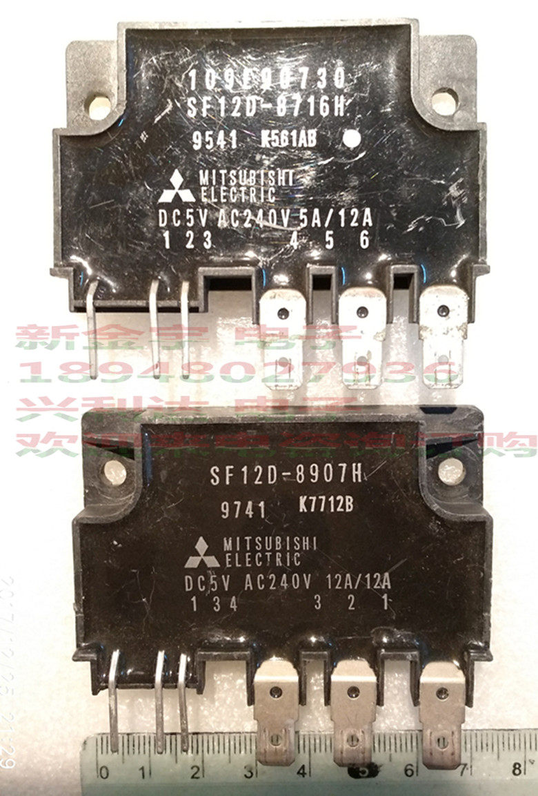 The SF12D-8907H Mitsubishi Module DC5V controls the AC240V12A 12A output