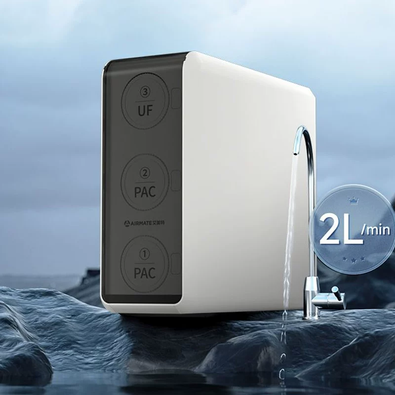 Вода purifier Emi для прямого питья домашняя кухня фронтальная фильтрация умная кухня супер фильтр очистки водоочиститель