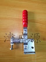 Vertical quick fixture 11002B 12002B 13002B Tooling clamp Mold fixing press welding