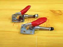 Push-pull quick clamp clamp 301B 301A Elbow clamp Workpiece fixing clamp Fixture Quick clamp chuck