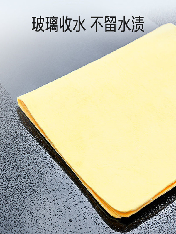 Thickened Deerskin Towel for Cleaning Glass, Lint-Free Towel for Wiping Hair, Absorbent Towel for Car Use, Chamois Cloth for Wiping Cars