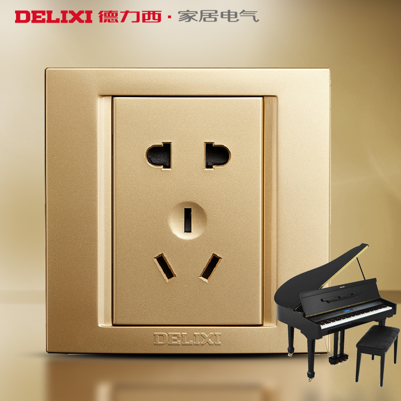Delixi champagne gold switch socket panel golden five-hole socket high-power power socket special offer