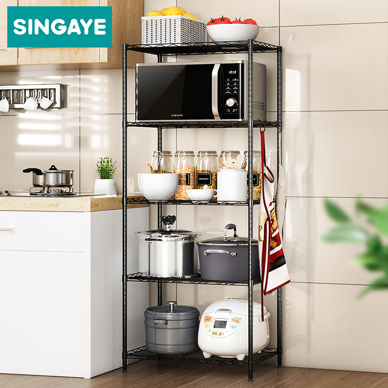Atrium Pleasant Kitchen Microwave Oven Shelving Floor Multilayer Vegetable Shelving shelf Stainless Steel Iron Shelving