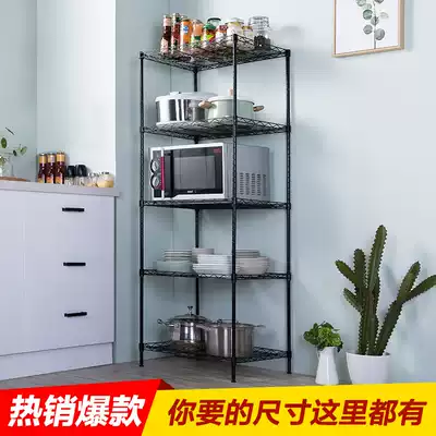 Kitchen shelf floor-to-ceiling multi-storey storage shelf household multifunctional bedroom iron rack balcony metal shelf