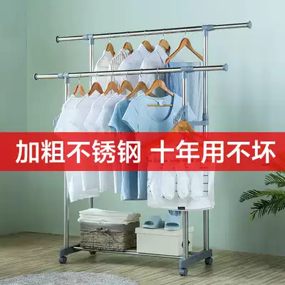 Balcony drying rack lifting and landing double rod type indoor household folding hanger drying rack economical clothes drying Rod