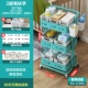 Tiffany Blue [есть подлокотники] с 2 висячими коробками +3 маленьких корзин