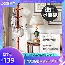 Atrium pleasant solid wood Clothes hat holder bedroom on floor Xuanhang hanger Europe-style living-room Indoor Clothes Shelf Shelshelf