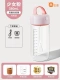 Перезаряжаемая модель — Girly Powder 380 мл [бесплатный кабель для зарядки + высокотемпературное боросиликатное стекло ⭐️чашечные весы ⭐️3S мгновенное]