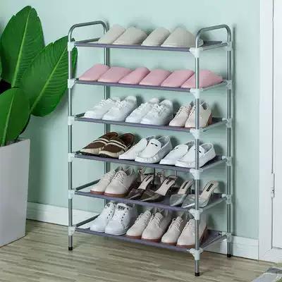 Xinjiayi six-layer shoe rack simple multifunctional carbon steel simple creative shoe rack special shoe rack Super Energy