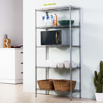 Kitchen Metal 5-layer shelving Multi-functional bathroom Living room accommodating frame floor Kitchen Living Room Finishing Layer Shelf
