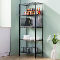Kitchen Shelving Ground Floor Multilayer Containing Shelf Balcony Bedroom Living Room Iron Art Storage Shelf Layer Shelf Finishing Rack Shelf