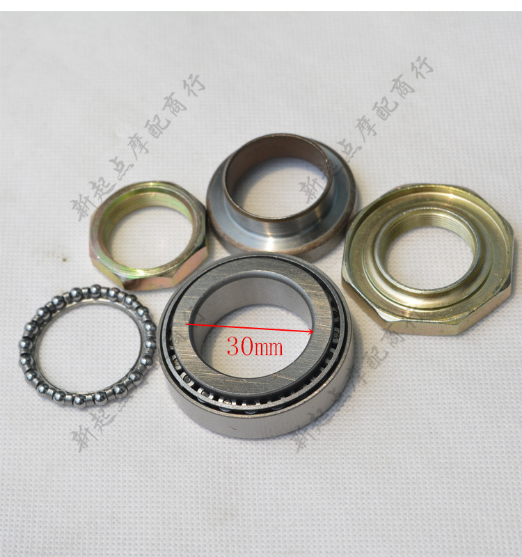 Phụ kiện xe máy điện 骠 cưỡi nhanh eagle Sấm Vua hướng cột bát thép côn chịu lực sửa đổi chống rung bạc đạn 6305