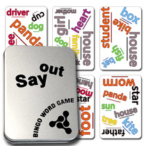 Say Out Word Game Zingo English spelling game Scrabble Solitaire Spelling learning training