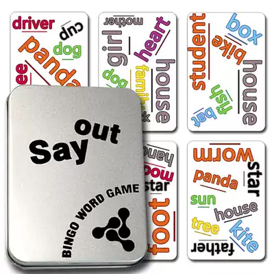 Say Out Vocabulary game Zingo English spelling game Scrabble Solitaire Spelling learning training