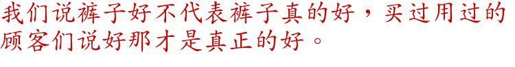 Mùa thu phiên bản Hàn Quốc của xu hướng tóc stylist quần thủy triều chân harem quần nam cá tính hộp đêm không chính thống quần áo nam quần lớn - Quần Harem quần áo nam đẹp