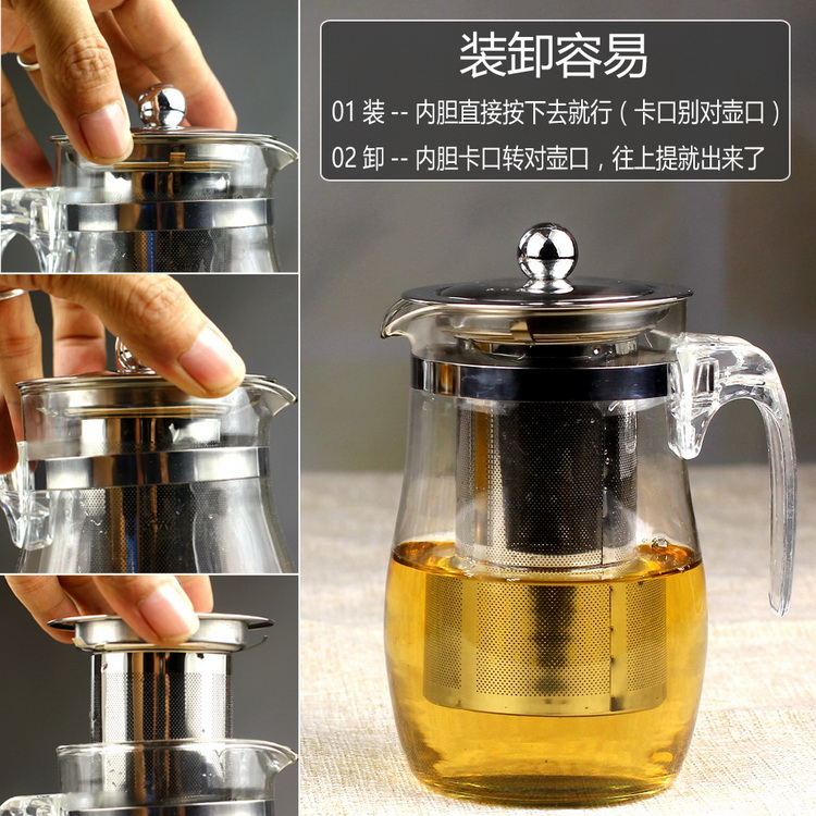 Sáng tạo thủy tinh trong suốt 304 thép không gỉ văn phòng lót flower tea cup với nắp tách trà cup