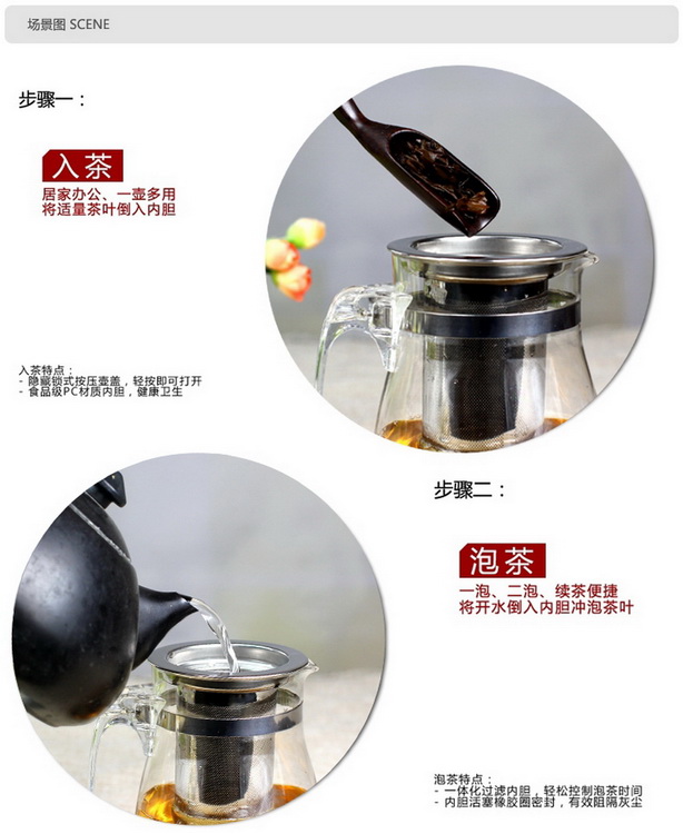 Sáng tạo thủy tinh trong suốt 304 thép không gỉ văn phòng lót flower tea cup với nắp tách trà cup