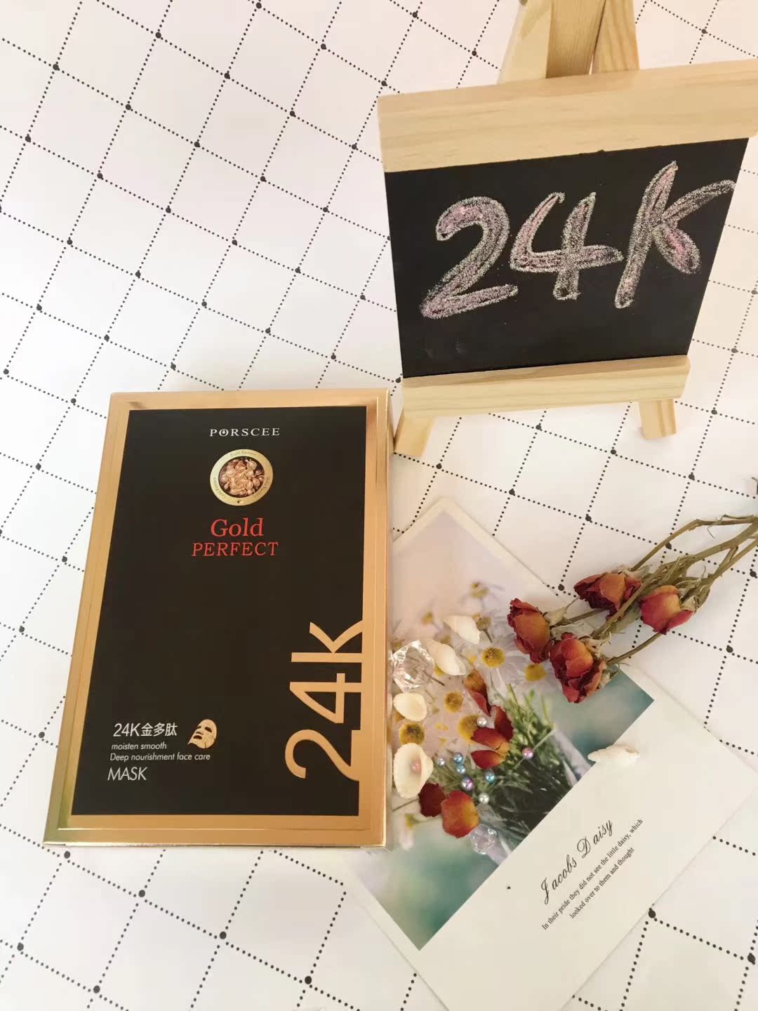 皙 gold Vàng 24k làm trắng da cực sáng làm sáng da cho nam và nữ mặt nạ làm sạch lỗ chân lông thu nhỏ - Mặt nạ dưỡng trắng da mặt