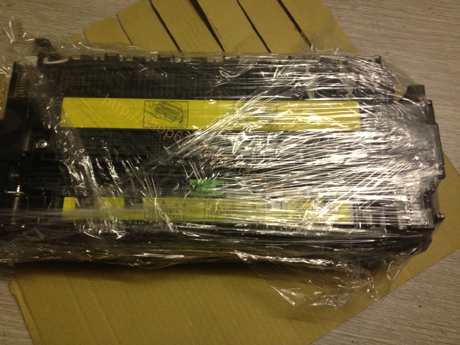 Sharp MX550 620 700 copier original installed machine fixture