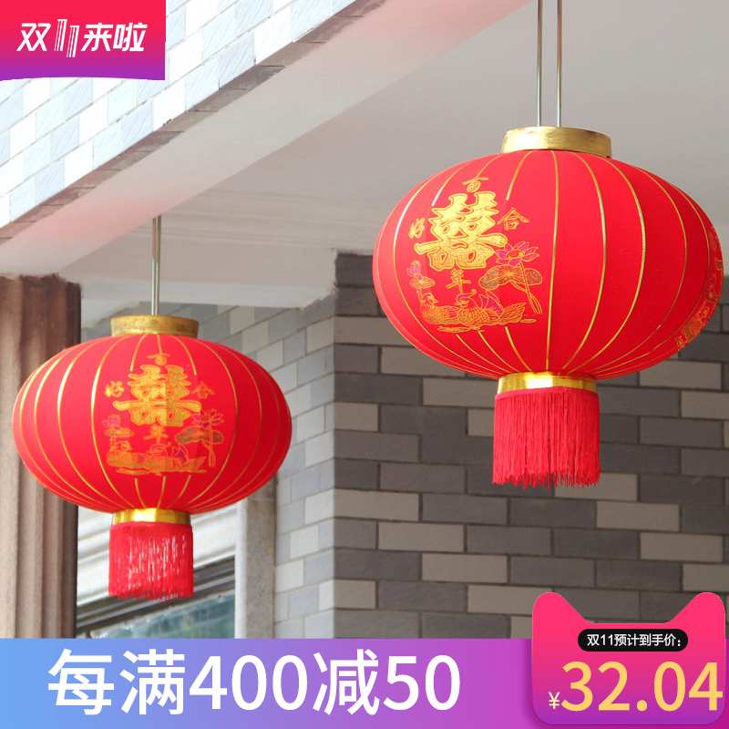 One world lantern scene layout red lantern hanging in the festive decoration products Chinese palace lamp