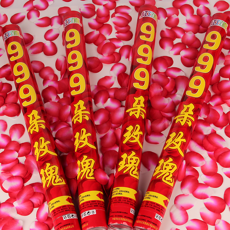 Yishiyuan Rose Salute Fireworks Fireworks Wedding Happy Words Opening Party Celebrations Concierge Flowers Fireworks Fireworks