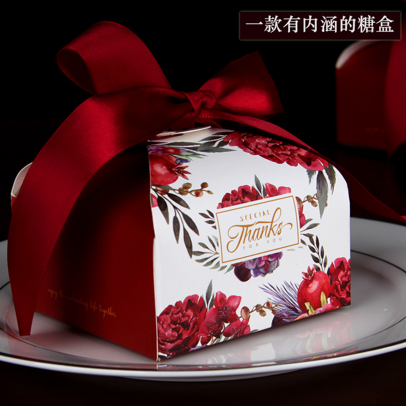 Wedding Chinese style candy box Wedding candy bag box Wedding candy box Gift box Bag box Creative gift box