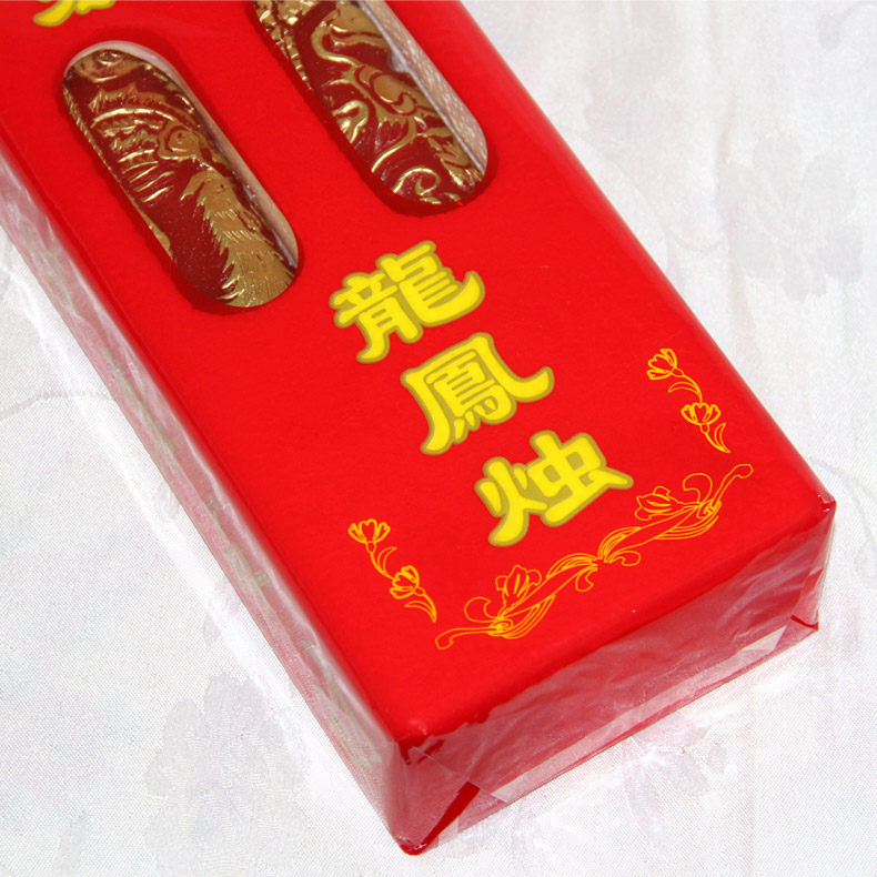 Bougie - Ref 2493456 Image 9