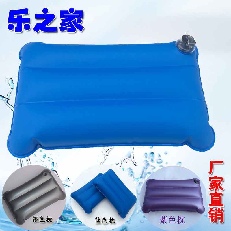 Inflatable pillow Water pillow Water cooling pad Universal pillow Sauna pillow Ice pillow Outdoor camping Portable folding pillow