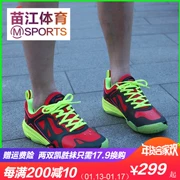 Giày cầu lông Li Ning LINING mới Giày nam mang giày chống sốc chống trượt AYAM001