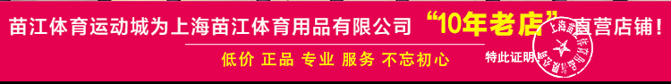 Đặc biệt hấp thụ sốc mùa hè thoáng khí cạnh tranh khởi động chính hãng Li Ning cầu lông giày nam giày của phụ nữ giày thể thao AYTM067 giày cầu lông, bóng chuyền
