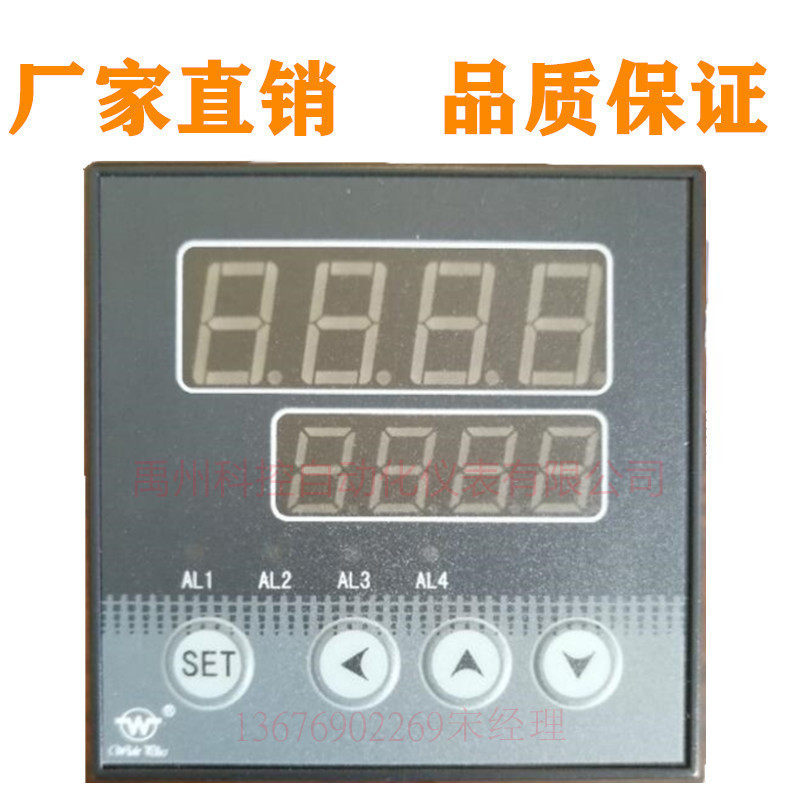 WP-EC703-01 WP-EC703-01 WP-EC701-02 WP-ED303-01 WP-ED801 more than 803 WP-ED801 display temperature gauge
