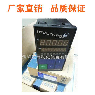 Hand SWP-S835-020-12 SWP-S835-020-12 12-HL SWP-S835-090-08 SWP-S835-090-08 08-HL supply