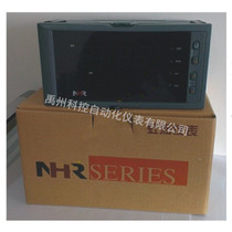 Hongrun NHR-5310F-55 X-1 X 3 X X-A PID controller PID regulator