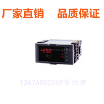 Original brand new Q5100T S ST A D E F G Series single loop digital display control instrument