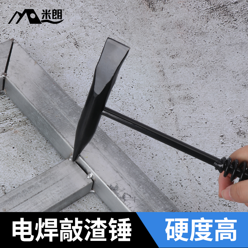 Welder hammer welder knocking slag hammer double-head multi-functional electric welding electrician hammer welding slag hammer electrician fitter hammer hammer tool