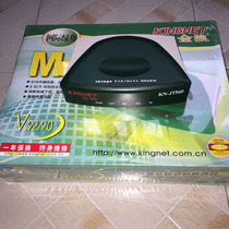  New plastic package Jinlang Cat JT568C KN-JT560 Internet Oasis 56K external modem modem