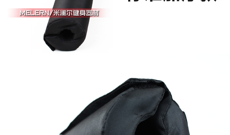 Protection sport - Ref 583809 Image 5