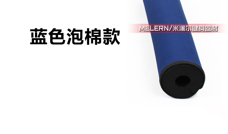 Protection sport - Ref 583809 Image 7