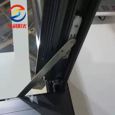 Roto European style wind support Broken bridge aluminum locator sliding support Window wind support inward opening and inverted window wind support