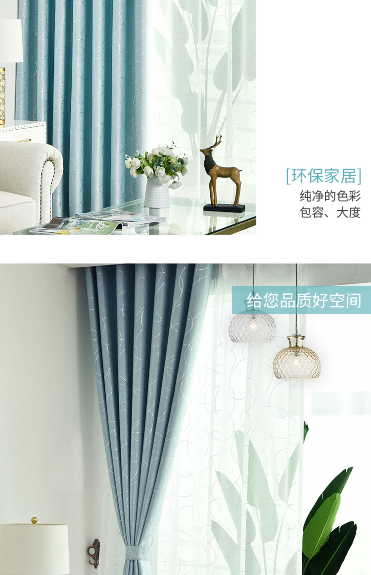 Rèm che mái hiên phòng ngủ cách âm phòng khách đơn giản hiện đại sàn đến trần cửa sổ bay móc cửa sổ đục lỗ thành phẩm tùy biến - Phụ kiện rèm cửa các loại móc treo rèm cửa
