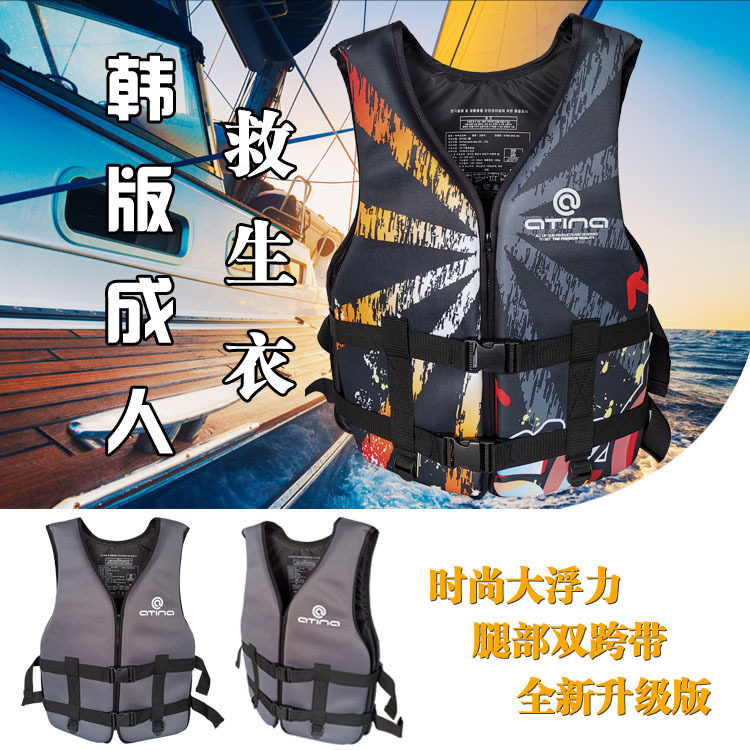 Adult Marine Waters Rescue Large Buoyancy Fat Sub-Fishing Sea Fishing Waistcoat Belt Type Invisible Portable Life Vest-Taobao
