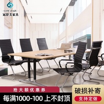 Company office conference table and chair combination 6-10 people long table 2 meters simple modern atmosphere rectangular bar table