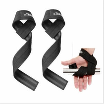 FINGER TEN weightlifting belt pull-up hard pull fitness men and women training protective gear pair