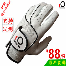 Men's lambskin golf gloves men's leather imported left hand right hand breathable