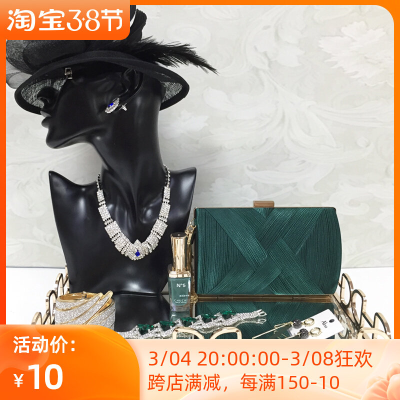 Boilerplate room Makeup Bench tray Pendulum Fitting Cloakroom Bag Kit Composition Suit Chen Set Soft Adornment Light Lavish