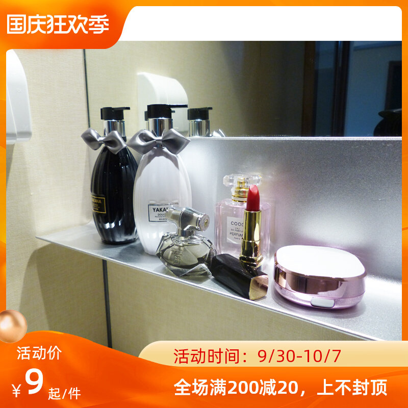 Model room washroom powder room bathroom washbasin ornaments accessories perfume shower gel lipstick air cushion