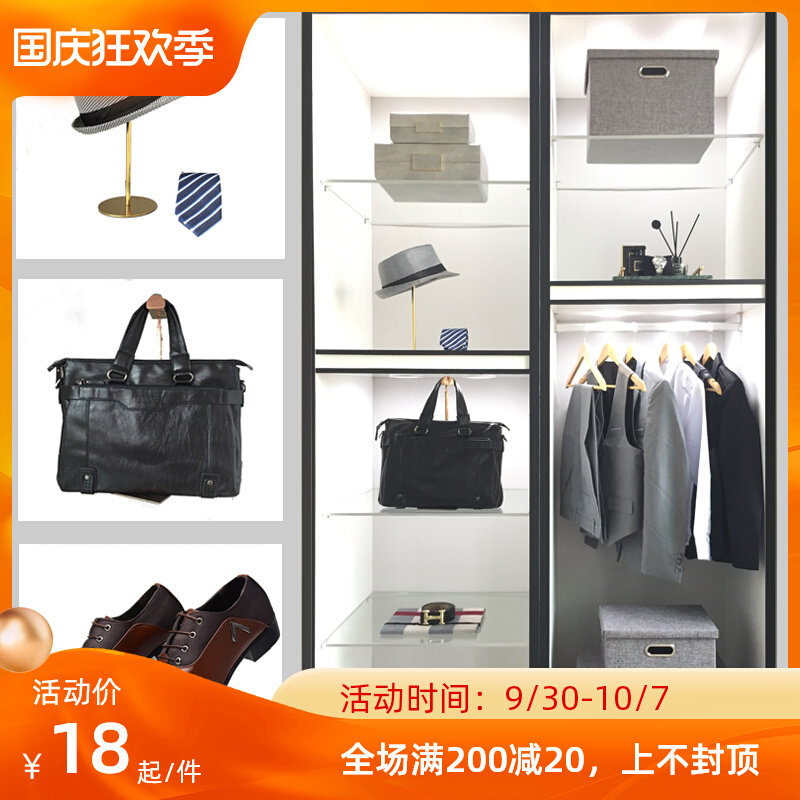 Model room men's cloakroom clothes props shoes decoration handbag simple soft decoration decoration combination