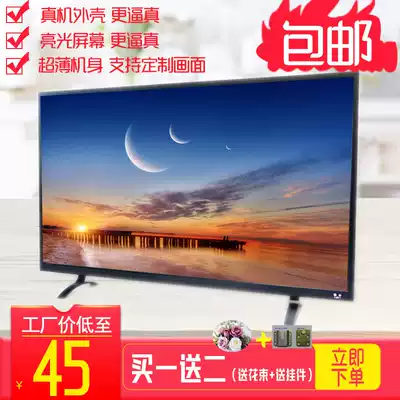 Model room living room 32 37 42 47 50 55 60-inch simulation TV model fake TV model