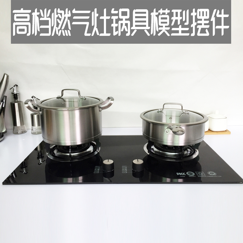 Simulation kitchen utensils gas stove fake stove kitchen ornaments model simulation gas stove model house soft decorations