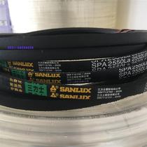 SPA2525 Sanlux triangle belt special belt SPA2525La 2507Ld oil heat resistant anti-static triangle V